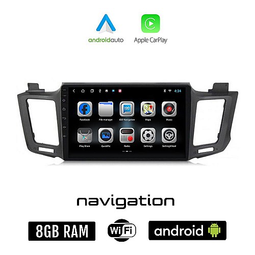 TOYOTA RAV4 (2013 - 2019) Android οθόνη αυτοκίνητου 8GB + 128GB με GPS WI-FI (ηχοσύστημα αφής 10" ιντσών OEM Android Auto Apple Carplay RAV 4 Youtube Playstore MP3 USB Radio Bluetooth Mirrorlink εργοστασιακή, 4 x 60W)