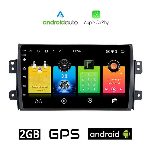 SUZUKI SX4 (2005-2013) Android οθόνη αυτοκίνητου 2GB με GPS WI-FI (ηχοσύστημα αφής 9" ιντσών OEM Android Auto Apple Carplay Youtube Playstore MP3 USB Radio Bluetooth Mirrorlink εργοστασιακή, AUX, 4x60W)