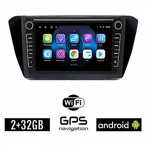 SKODA SUPERB μετά το 2015 Android οθόνη αυτοκίνητου 2GB με GPS WI-FI (ηχοσύστημα αφής 8" ιντσών OEM Youtube Playstore MP3 USB Radio Bluetooth Mirrorlink εργοστασιακή, Navi, 4x60W)