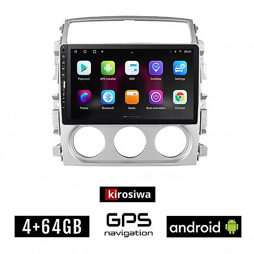 SUZUKI LIANA (2001 - 2007) Android οθόνη αυτοκίνητου 4GB με GPS WI-FI (ηχοσύστημα αφής 9" ιντσών OEM Youtube Playstore MP3 USB Radio Bluetooth Mirrorlink εργοστασιακή, 4x60W, Navi)