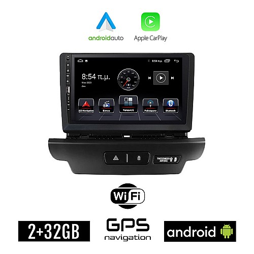 KIA CEED (2018 - 2022) Android οθόνη αυτοκίνητου 2+32GB με GPS WI-FI (ηχοσύστημα αφής 9" ιντσών Apple CarPlay Android Auto 2GB Car Play Youtube Playstore MP3 USB Radio Bluetooth Mirrorlink εργοστασιακή, 4x60W, Navi)