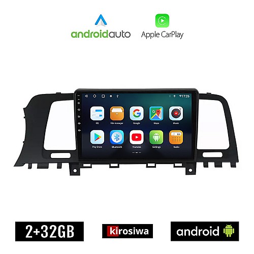KIROSIWA NISSAN MURANO (2007 - 2014) Android οθόνη αυτοκίνητου 2GB με GPS WI-FI (ηχοσύστημα αφής 9" ιντσών OEM Android Auto Apple Carplay Youtube Playstore MP3 USB Radio Bluetooth Mirrorlink εργοστασιακή, 4x60W, AUX)