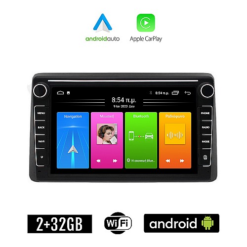 NISSAN NAVARA D22 (1998-2004) Android οθόνη αυτοκίνητου 2GB με GPS WI-FI (ηχοσύστημα αφής 8" ιντσών Apple CarPlay Android Auto Car Play Youtube Playstore MP3 USB Radio Bluetooth Mirrorlink εργοστασιακή, 4x60W, Navi)