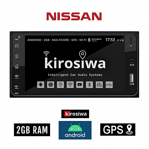 KIROSIWA 2+32GB Android NISSAN NOTE (2014-2018) οθόνη αυτοκινήτου 7'' ιντσών (GPS Bluetooth WI-FI Youtube Playstore Spotify USB ραδιόφωνο ΟΕΜ εργοστασιακού τύπου 4x60W navi πλοηγός Mirrorlink)