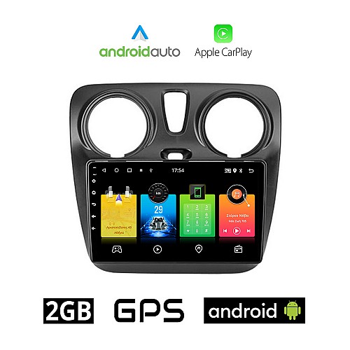 DACIA DOKKER (μετά το 2012) Android οθόνη αυτοκίνητου 2GB με GPS WI-FI (ηχοσύστημα αφής 9" ιντσών OEM Android Auto Apple Carplay Youtube Playstore MP3 USB Radio Bluetooth Mirrorlink εργοστασιακή, 4x60W, AUX)