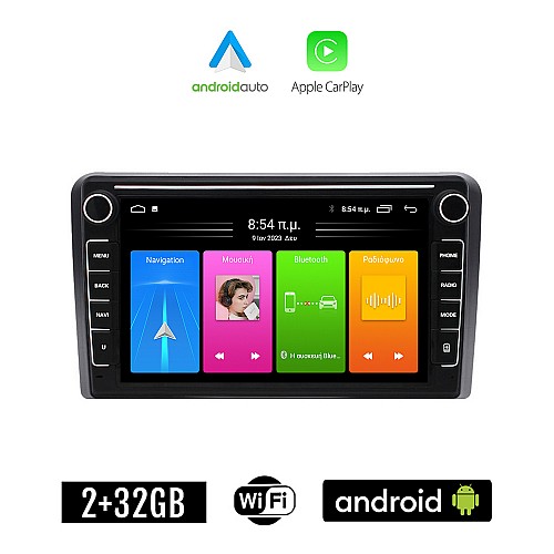 PEUGEOT 308 (μετά το 2013) Android οθόνη αυτοκίνητου 2GB με GPS WI-FI (ηχοσύστημα αφής 8" ιντσών Apple CarPlay Android Auto Car Play Youtube Playstore MP3 USB Radio Bluetooth Mirrorlink εργοστασιακή, 4x60W, Navi)