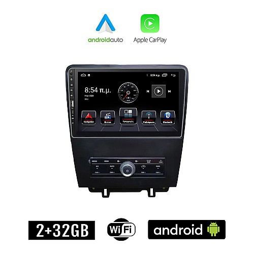 FORD MUSTANG (2010 - 2015) Android οθόνη αυτοκίνητου 2+32GB με GPS WI-FI (ηχοσύστημα αφής 9" ιντσών Apple CarPlay Android Auto 2GB Car Play Youtube Playstore MP3 USB Radio Bluetooth Mirrorlink εργοστασιακή, 4x60W, Navi) 