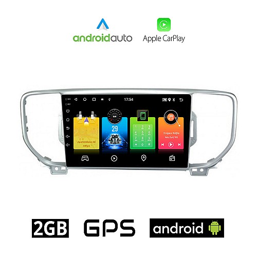 KIA SPORTAGE (2016 - 2018) Android οθόνη αυτοκίνητου 2GB με GPS WI-FI (ηχοσύστημα αφής 9" ιντσών OEM Android Auto Apple Carplay Youtube Playstore MP3 USB Radio Bluetooth Mirrorlink εργοστασιακή, 4x60W, AUX)
