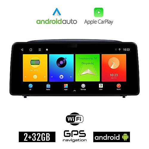 VOLVO S80 (2001-2006) Android οθόνη αυτοκίνητου 2GB (+32GB) με GPS WI-FI (ηχοσύστημα αφής 12.3" ιντσών OEM Android Auto Apple Carplay Youtube Playstore MP3 USB Radio Bluetooth Mirrorlink  εργοστασιακή, 4x60W canbus 12,3 ιντσών)