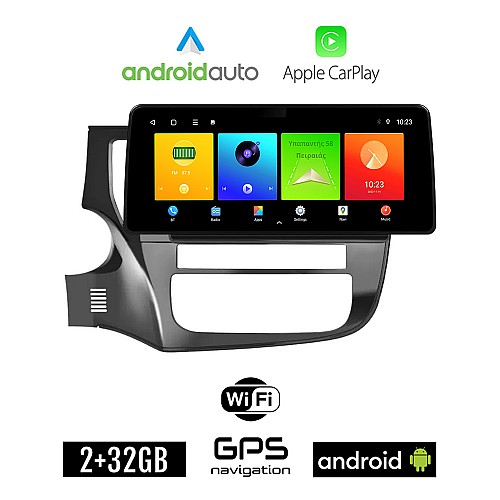 MITSUBISHI OUTLANDER (μετά το 2013) Android οθόνη αυτοκίνητου 2GB (+32GB) με GPS WI-FI (ηχοσύστημα αφής 12.3" ιντσών OEM Android Auto Apple Carplay Youtube Playstore MP3 USB Radio Bluetooth Mirrorlink εργοστασιακή, 4x60W,AUX)