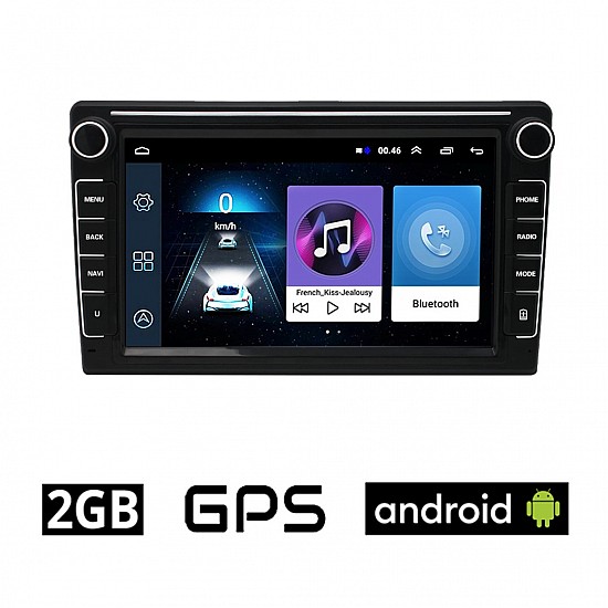8 ιντσών Android οθόνη αυτοκινήτου 2GB με GPS, WI-FI (ηχοσύστημα αφής 2DIN OEM Youtube Playstore Spotify Google Maps MP3 USB Radio Bluetooth Mirrorlink 4x60W Navi πλοηγός Universal 2-DIN) K70792KL