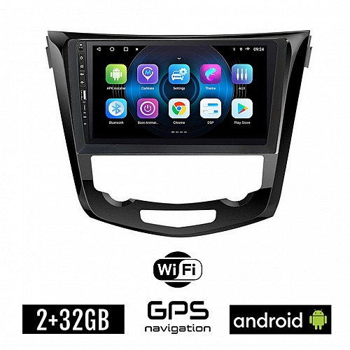 NISSAN X-TRAIL (μετά το 2014) Android οθόνη αυτοκίνητου 2GB με GPS WI-FI (ηχοσύστημα αφής 9" ιντσών OEM Youtube Playstore MP3 USB Radio Bluetooth Mirrorlink εργοστασιακή, 4x60W, Navi) WR7078282