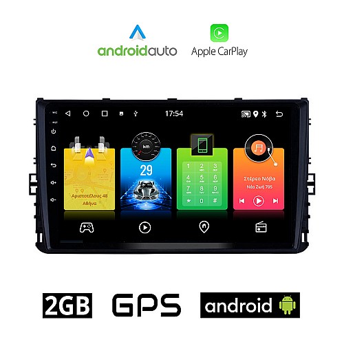 VOLKSWAGEN VW T-ROC (μετά το 2017) Android οθόνη αυτοκίνητου 2GB με GPS WI-FI (ηχοσύστημα αφής 9" ιντσών OEM Android Auto Apple Carplay Youtube Playstore MP3 USB Radio Bluetooth Mirrorlink εργοστασιακή, 4x60W, AUX)
