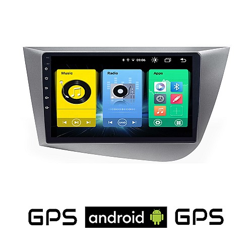 SEAT LEON (2005-2011) Android οθόνη αυτοκίνητου με GPS WI-FI (ηχοσύστημα αφής 9" ιντσών OEM Youtube Playstore MP3 USB Radio Bluetooth Mirrorlink εργοστασιακή, 4x60W, AUX, ασημί)