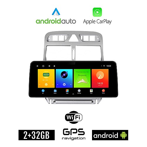PEUGEOT 307 (2002-2013) Android οθόνη αυτοκίνητου 2GB (+32GB) με GPS WI-FI (ηχοσύστημα αφής 12.3" ιντσών OEM Android Auto Apple Carplay Youtube Playstore MP3 USB Radio Bluetooth Mirrorlink εργοστασιακή, 4x60W canbus 12,3 ιντσών)