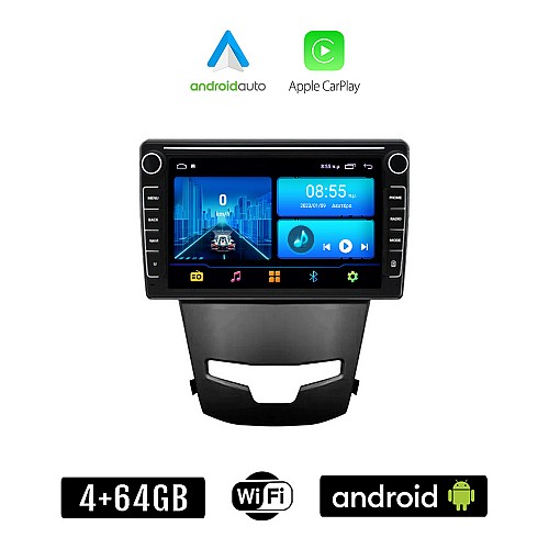 SSANGYONG KORANDO (μετά το 2014) Android οθόνη αυτοκίνητου 4+64GB με GPS WI-FI (ηχοσύστημα αφής 8" ιντσών 4GB CarPlay Android Auto Car Play Youtube Playstore MP3 USB Radio Bluetooth Mirrorlink εργοστασιακή, 4x60W, Navi)