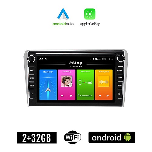 TOYOTA AVENSIS (2003 - 2008) Android οθόνη αυτοκίνητου 2GB με GPS WI-FI (ηχοσύστημα αφής 8" ιντσών Apple CarPlay Android Auto Car Play Youtube Playstore MP3 USB Radio Bluetooth Mirrorlink εργοστασιακή, Navi, 4x60W)