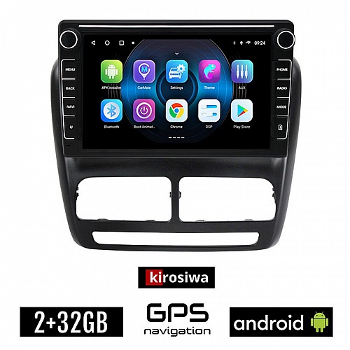 FIAT DOBLO (2010 - 2015) Android οθόνη αυτοκίνητου 2GB με GPS WI-FI (ηχοσύστημα αφής 8" ιντσών Youtube Playstore MP3 USB Radio Bluetooth Mirrorlink εργοστασιακή, 4x60W, Navi)