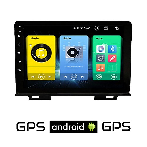 HONDA HRV (μετά το 2021) Android οθόνη αυτοκίνητου με GPS WI-FI (ηχοσύστημα αφής 9" ιντσών OEM Youtube Playstore MP3 USB Radio Bluetooth Mirrorlink εργοστασιακή, 4x60W, AUX)