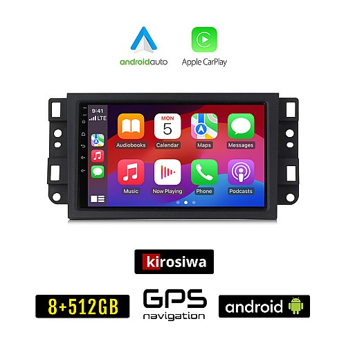 KIROSIWA CHEVROLET AVEO (2002 - 2011) Android οθόνη αυτοκίνητου 8GB + 256GB με GPS WI-FI (ηχοσύστημα αφής 7" ιντσών OEM Android Auto Apple Carplay Youtube Playstore MP3 USB Radio Bluetooth Mirrorlink εργοστασιακή, 4x60W, AUX)