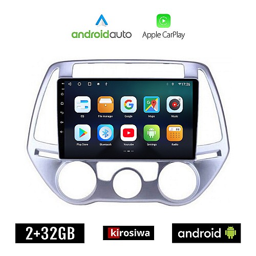 KIROSIWA HYUNDAI i20 (2008 - 2013) *με χειροκινητο κλιματισμό Android οθόνη αυτοκίνητου 2GB με GPS WI-FI (ηχοσύστημα αφής 9" ιντσών OEM Android Auto Apple Carplay Youtube Playstore MP3 USB Bluetooth εργοστασιακή, 4x60W)