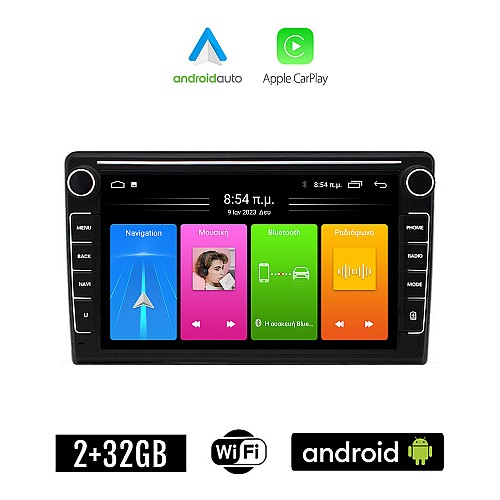 KIA CEED (2009 - 2012) Android οθόνη αυτοκίνητου 2GB με GPS WI-FI (ηχοσύστημα αφής 8" ιντσών Apple CarPlay Android Auto Car Play Youtube Playstore MP3 USB Radio Bluetooth Mirrorlink εργοστασιακή, 4x60W, Navi)