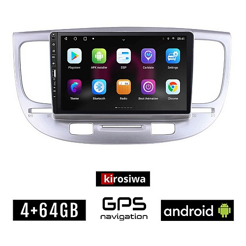 KIA RIO (2005 - 2011) Android οθόνη αυτοκίνητου 4GB με GPS WI-FI (ηχοσύστημα αφής 9" ιντσών OEM Youtube Playstore MP3 USB Radio Bluetooth Mirrorlink εργοστασιακή, 4x60W, Navi)