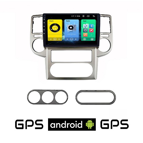 NISSAN X-TRAIL (2004 - 2007) Android οθόνη αυτοκίνητου με GPS WI-FI (ηχοσύστημα αφής 10" ιντσών OEM Youtube Playstore MP3 USB Radio Bluetooth Mirrorlink εργοστασιακή, 4x60W, AUX)