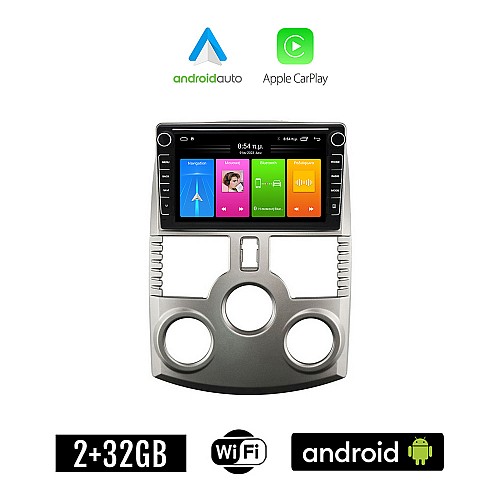 DAIHATSU TERIOS (2006 - 2017) Android οθόνη αυτοκίνητου 2GB με GPS WI-FI (ηχοσύστημα αφής 8" ιντσών Apple CarPlay Android Auto Car Play Youtube Playstore MP3 USB Radio Bluetooth Mirrorlink εργοστασιακή 4x60W, Navi)