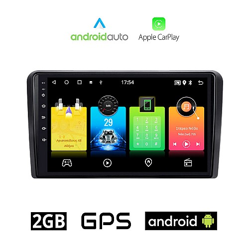 SUZUKI IGNIS (2003 - 2010) Android οθόνη αυτοκίνητου 2GB με GPS WI-FI (ηχοσύστημα αφής 9" ιντσών OEM Android Auto Apple Carplay Youtube Playstore MP3 USB Radio Bluetooth Mirrorlink εργοστασιακή, 4x60W, AUX)