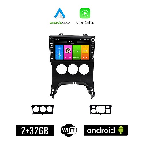 PEUGEOT 3008 (2009-2016) Android οθόνη αυτοκίνητου 2GB με GPS WI-FI (ηχοσύστημα αφής 8" ιντσών Apple CarPlay Android Auto Car Play Youtube Playstore MP3 USB Radio Bluetooth Mirrorlink εργοστασιακή, 4x60W, Navi)