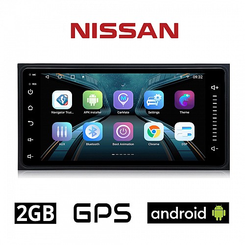 2GB Android NISSAN JUKE (2014-2019) οθόνη αυτοκινήτου 7'' ιντσών (GPS WI-FI Youtube Playstore USB ραδιόφωνο Bluetooth ΟΕΜ εργοστασιακού τύπου 4x60 Watt Mirrorlink)