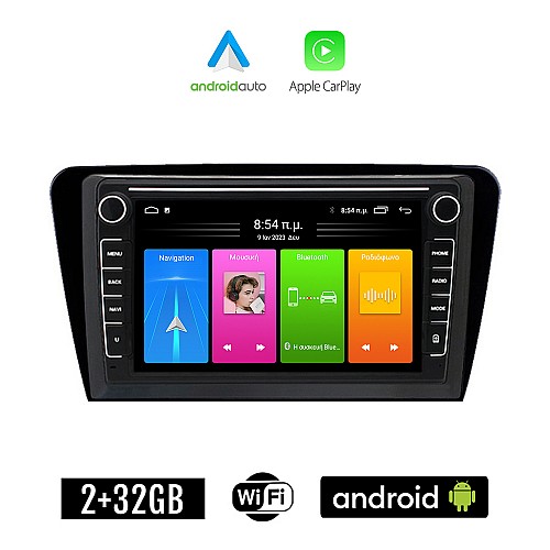 SKODA OCTAVIA 7 (2013 - 2020) Android οθόνη αυτοκίνητου 2GB με GPS WI-FI (ηχοσύστημα αφής 8" ιντσών Apple CarPlay Android Auto Car Play Youtube Playstore MP3 USB Radio Bluetooth Mirrorlink εργοστασιακή, 4x60W, Navi)