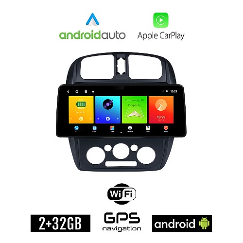 MAZDA 323 (1998-2004) Android οθόνη αυτοκίνητου 2GB (+32GB) με GPS WI-FI (ηχοσύστημα αφής 12.3" ιντσών OEM Android Auto Apple Carplay Youtube Playstore MP3 USB Radio Bluetooth Mirrorlink 4x60W εργοστασιακού τύπου)