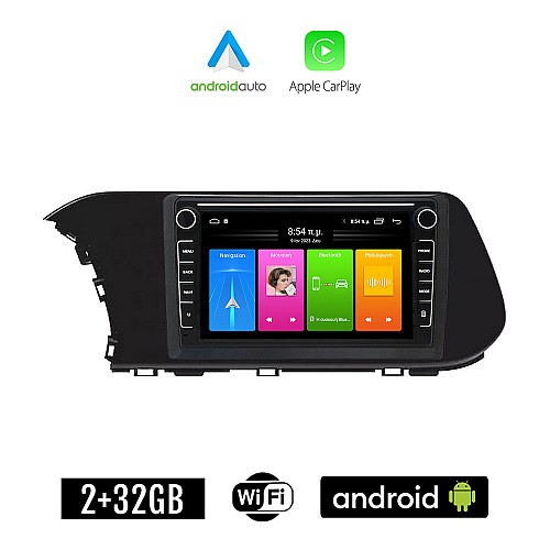 HYUNDAI i20 (μετά το 2021) Android οθόνη αυτοκίνητου 2GB με GPS WI-FI (ηχοσύστημα αφής 8" ιντσών Apple CarPlay Android Auto Car Play Youtube Playstore MP3 USB Radio Bluetooth Mirrorlink εργοστασιακή, 4x60W, Navi)