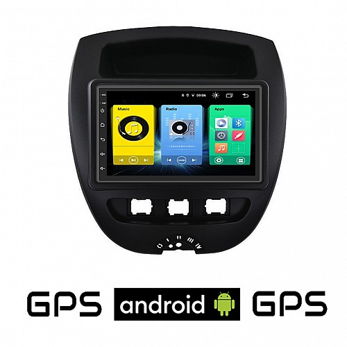 CITROEN C1 (2005 - 2014) Android οθόνη αυτοκίνητου με GPS WI-FI (ηχοσύστημα αφής 7" ιντσών OEM Youtube Playstore MP3 USB Radio Bluetooth Mirrorlink εργοστασιακή, 4x60W, AUX) CIT244