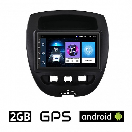 PEUGEOT 107 (2005 - 2014) Android οθόνη αυτοκίνητου 2GB με GPS WI-FI (ηχοσύστημα αφής 7" ιντσών OEM Youtube Playstore MP3 USB Radio Bluetooth Mirrorlink εργοστασιακή, 4x60W, AUX) PE159-2GB