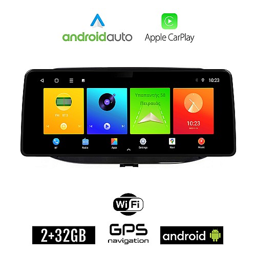 HYUNDAI i30 (μετά το 2018) Android οθόνη αυτοκίνητου με GPS WI-FI 2GB (+32GB) (ηχοσύστημα αφής 12.3" ιντσών OEM Android Auto Apple Carplay Youtube Playstore MP3 USB Radio Bluetooth Mirrorlink εργοστασιακή, 4x60W canbus 12,3 ιντσών)