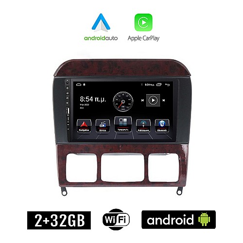 MERCEDES S W220 (1998 - 2005) Android οθόνη αυτοκίνητου 2+32GB με GPS WI-FI (ηχοσύστημα αφής 9" ιντσών Apple CarPlay Android Auto 2GB Car Play Youtube Playstore MP3 USB Radio Bluetooth Mirrorlink εργοστασιακή, 4x60W, Benz)