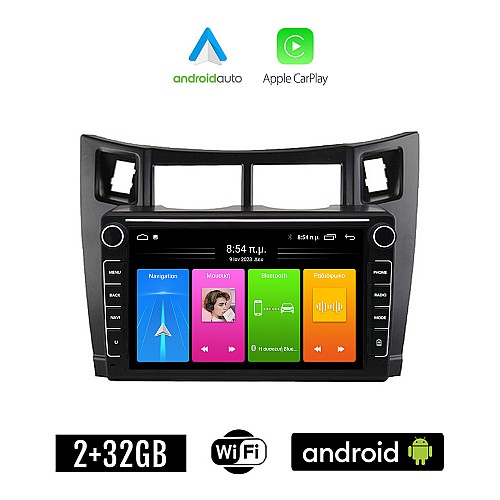 TOYOTA YARIS (2006-2011) Android οθόνη αυτοκίνητου 2GB με GPS WI-FI ( TOYOTA ηχοσύστημα αφής 8" ιντσών Apple CarPlay Android Auto Car Play Youtube Playstore MP3 USB Radio Bluetooth Mirrorlink  εργοστασιακή, 4 x 60W, μαύρο)