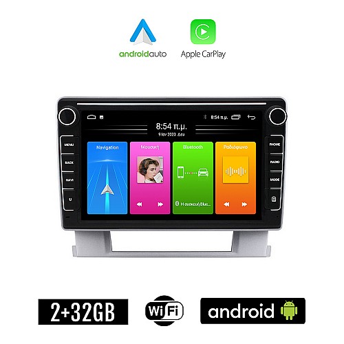 OPEL ASTRA J (2010 - 2015) Android οθόνη αυτοκίνητου 2GB με GPS WI-FI (ηχοσύστημα αφής 8" ιντσών Apple CarPlay Android Auto Car Play Youtube Playstore MP3 USB Radio Bluetooth Mirrorlink εργοστασιακή, 4x60W, Navi)