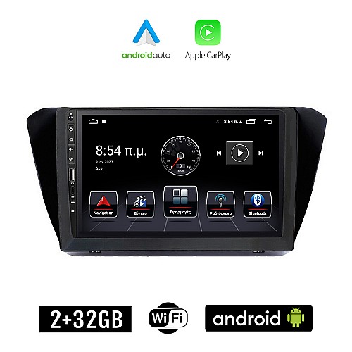 SKODA SUPERB μετά το 2015 Android οθόνη αυτοκίνητου 2+32GB με GPS WI-FI (ηχοσύστημα αφής 9" ιντσών Apple CarPlay Android Auto 2GB Car Play Youtube Playstore MP3 USB Radio Bluetooth Mirrorlink εργοστασιακή, Navi, 4x60W)