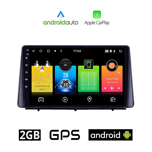 FORD FOCUS (μετά το 2019) Android οθόνη αυτοκίνητου 2GB με GPS WI-FI (ηχοσύστημα αφής 10" ιντσών OEM Android Auto Apple Carplay Youtube Playstore MP3 USB Radio Bluetooth Mirrorlink εργοστασιακή, 4x60W, AUX)
