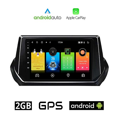 PEUGEOT 208 - 2008 (μετά το 2020) Android οθόνη αυτοκίνητου 2GB με GPS WI-FI (ηχοσύστημα αφής 9" ιντσών OEM Android Auto Apple Carplay Youtube Playstore MP3 USB Radio Bluetooth Mirrorlink εργοστασιακή, 4x60W, AUX)