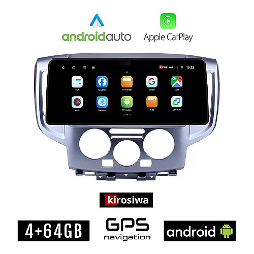 KIROSIWA NISSAN NV200 (2010-2015) Android οθόνη αυτοκίνητου 4GB (+64GB) με GPS WI-FI (ηχοσύστημα αφής 12.3" ιντσών OEM Android Auto Apple Carplay Youtube Playstore MP3 USB Radio Bluetooth Mirrorlink εργοστασιακή, 4x60W canbus 12,3 ιντσών)
