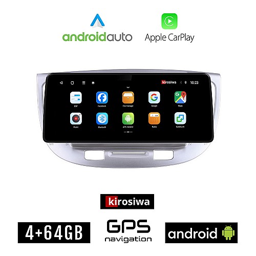 KIROSIWA KIA RIO (2005 - 2011) Android οθόνη αυτοκίνητου 4GB (+64GB) με GPS WI-FI (ηχοσύστημα αφής 12.3" ιντσών OEM Android Auto Apple Carplay Youtube Playstore MP3 USB Radio Bluetooth Mirrorlink εργοστασιακή, 4x60W canbus 12,3 ιντσών)