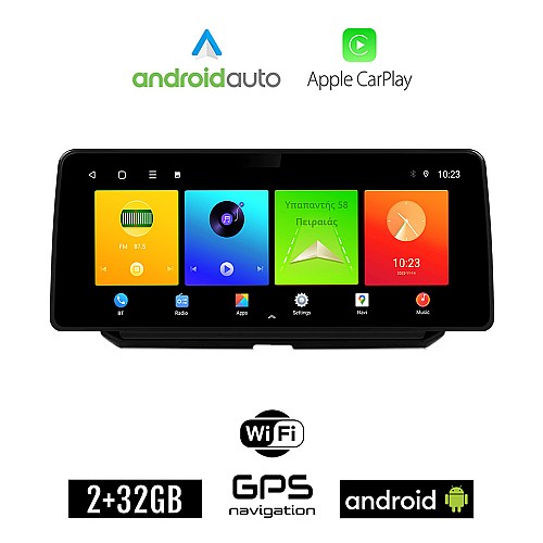 TOYOTA COROLLA (μετά το 2019) Android οθόνη αυτοκίνητου 2GB (+32GB) με GPS WI-FI (ηχοσύστημα αφής 12.3" ιντσών OEM Android Auto Apple Carplay Youtube Playstore MP3 USB Radio Bluetooth Mirrorlink εργοστασιακή canbus 12,3 ιντσών , 4 x 60W)