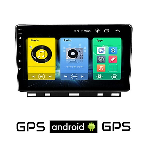  RENAULT CLIO (μετά το 2019) Android οθόνη αυτοκίνητου με GPS WI-FI (ηχοσύστημα αφής 9" ιντσών OEM Youtube Playstore MP3 USB Radio Bluetooth Mirrorlink εργοστασιακή, 4x60W)