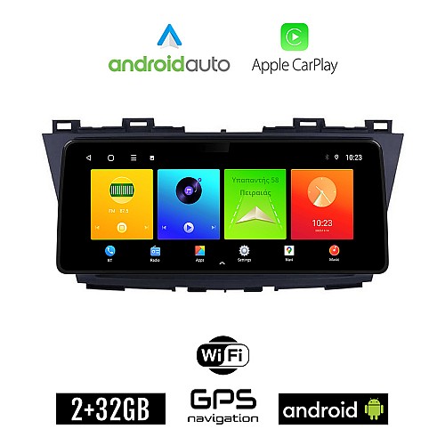 MAZDA 5 (μετά το 2011) Android οθόνη αυτοκίνητου 2GB (+32GB) με GPS WI-FI (ηχοσύστημα αφής 12.3" ιντσών OEM Android Auto Apple Carplay Youtube Playstore MP3 USB Radio Bluetooth Mirrorlink εργοστασιακή, 4x60W canbus 12,3 ιντσών)