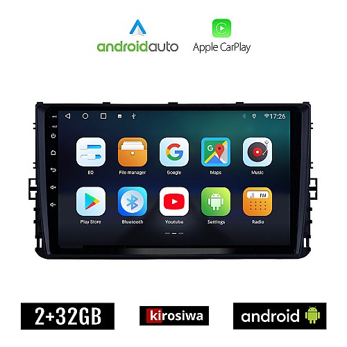 KIROSIWA VOLKSWAGEN VW POLO (μετά το 2017) Android οθόνη αυτοκίνητου 2GB με GPS WI-FI (ηχοσύστημα αφής 9" ιντσών OEM Android Auto Apple Carplay Youtube Playstore MP3 USB Radio Bluetooth Mirrorlink εργοστασιακή, 4 x 60W, AUX)